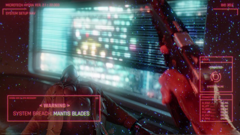Cyberpunk 2077
